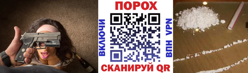 Амфетамин 97%  МЕГА зеркало  Кимры 