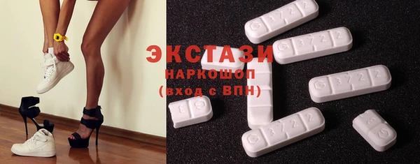 COCAINE Алзамай