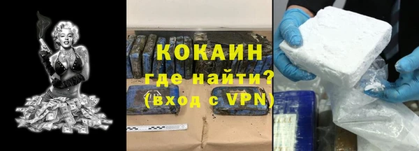 хмурый Сатка