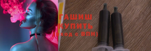 мефедрон Алексин