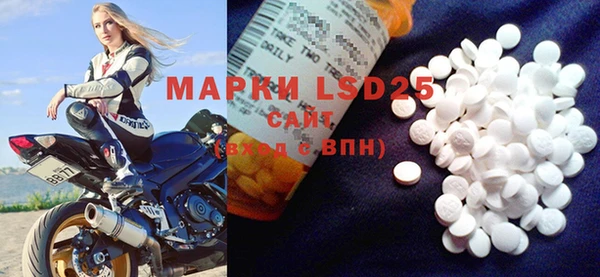 MDMA Premium VHQ Алексеевка