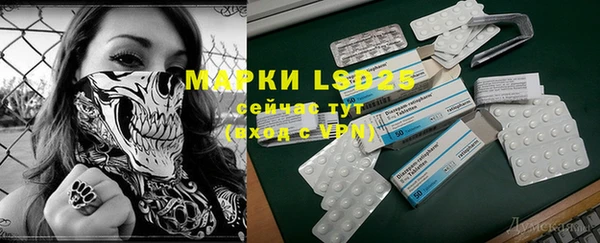 COCAINE Алзамай