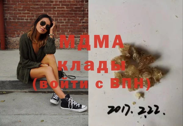 COCAINE Алзамай