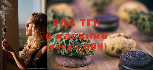 MDMA Premium VHQ Алексеевка
