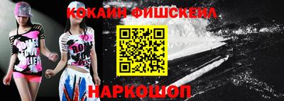 MDMA Premium VHQ Волжск
