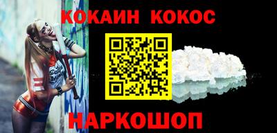 крисы Волжский
