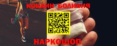 MDMA Premium VHQ Волжск