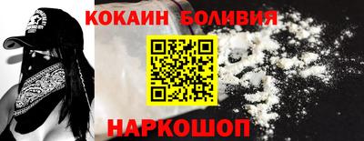 крисы Волжский