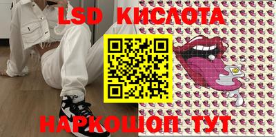MDMA Premium VHQ Волжск