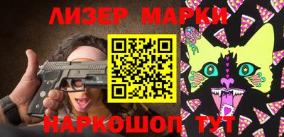 MDMA Premium VHQ Волжск