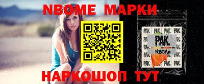 крисы Волжский
