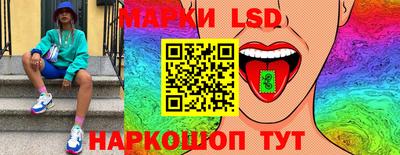 крисы Волжский