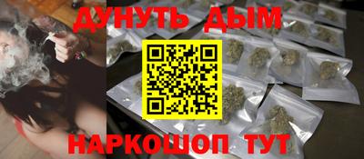 MDMA Premium VHQ Волжск