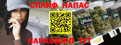 MDMA Premium VHQ Волжск