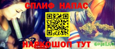 крисы Волжский