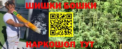 марки lsd Краснознаменск