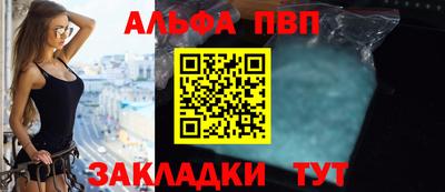 MDMA Premium VHQ Волжск