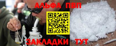 MDMA Premium VHQ Волжск