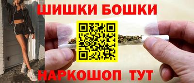 MDMA Premium VHQ Волжск