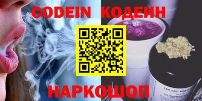 MDMA Premium VHQ Волжск