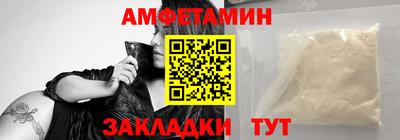 MDMA Premium VHQ Волжск
