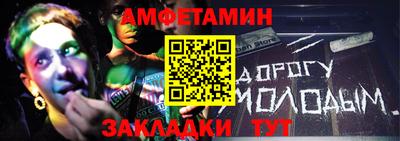 крисы Волжский