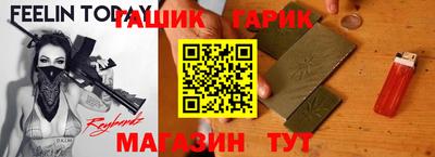 крисы Волжский