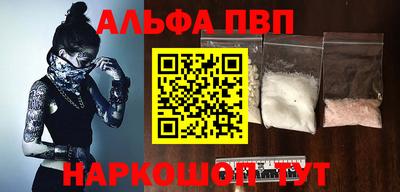 крисы Волжский