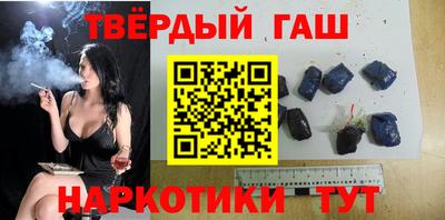 спиды Волгодонск