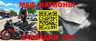 крисы Волжский