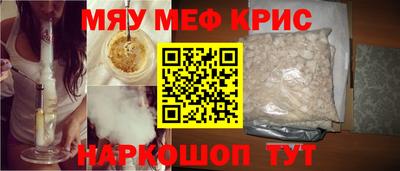 MDMA Premium VHQ Волжск