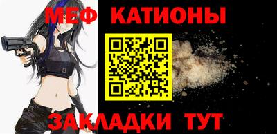 MDMA Premium VHQ Волжск