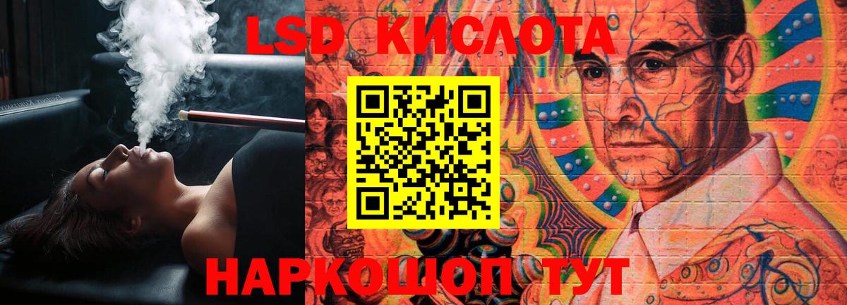 МЕТАМФЕТАМИН Кимры