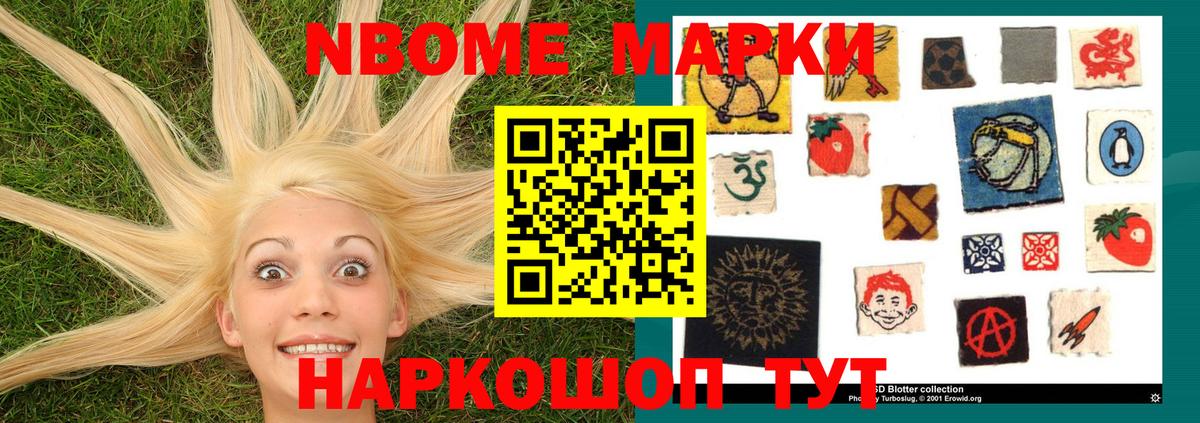 Лсд 25 экстази ecstasy  Лсд 25 экстази кислота  ЛСД экстази  Кимры  Вход с VPN 