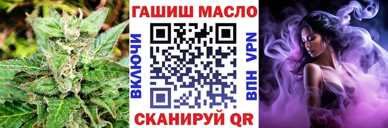 сайты даркнета Telegram Кимры ТГК Wax